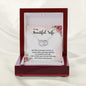 To My Beautiful Wife - Just Like Wine - Perfect Pair Necklace - Celeste Jewel